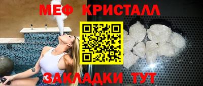 кокаин Ликино-Дулёво
