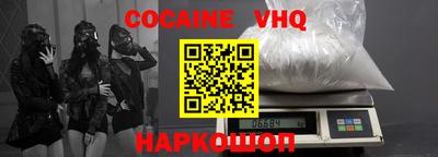 амфетамин Лесосибирск