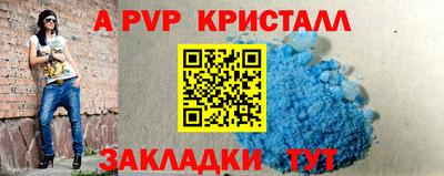 ПСИЛОЦИБИНОВЫЕ ГРИБЫ Ливны
