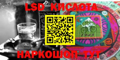 амф Мариинск