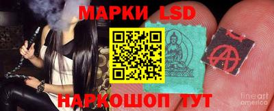 амф Мариинск