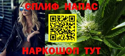 кокаин Ликино-Дулёво