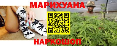 ПСИЛОЦИБИНОВЫЕ ГРИБЫ Ливны