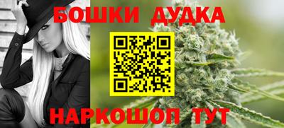 амфетамин Лесосибирск
