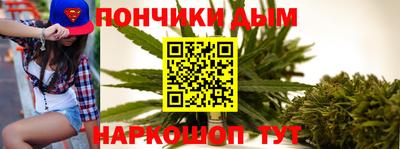 ПСИЛОЦИБИНОВЫЕ ГРИБЫ Ливны