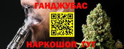 кокаин Ликино-Дулёво