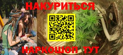 бошки Можга