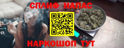 марки nbome Малоярославец
