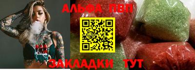 ПСИЛОЦИБИНОВЫЕ ГРИБЫ Ливны