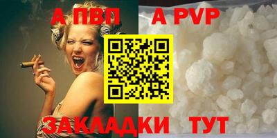 ПСИЛОЦИБИНОВЫЕ ГРИБЫ Ливны