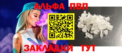 ПСИЛОЦИБИНОВЫЕ ГРИБЫ Ливны
