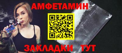 mdpv Малгобек