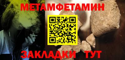 ПСИЛОЦИБИНОВЫЕ ГРИБЫ Ливны