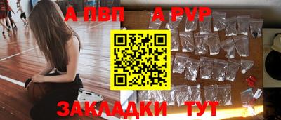 ПСИЛОЦИБИНОВЫЕ ГРИБЫ Ливны
