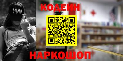 амф Мариинск