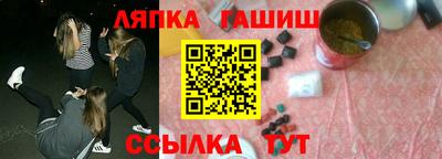 кокаин Ликино-Дулёво