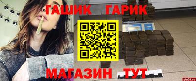 mdpv Малгобек