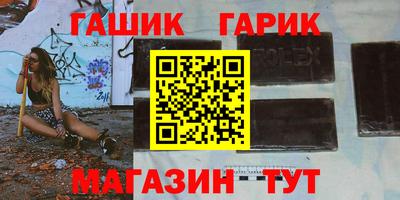 mdpv Малгобек