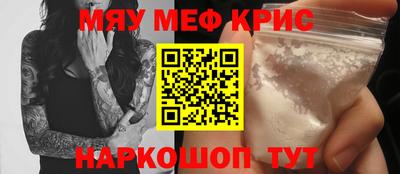 марки nbome Малоярославец